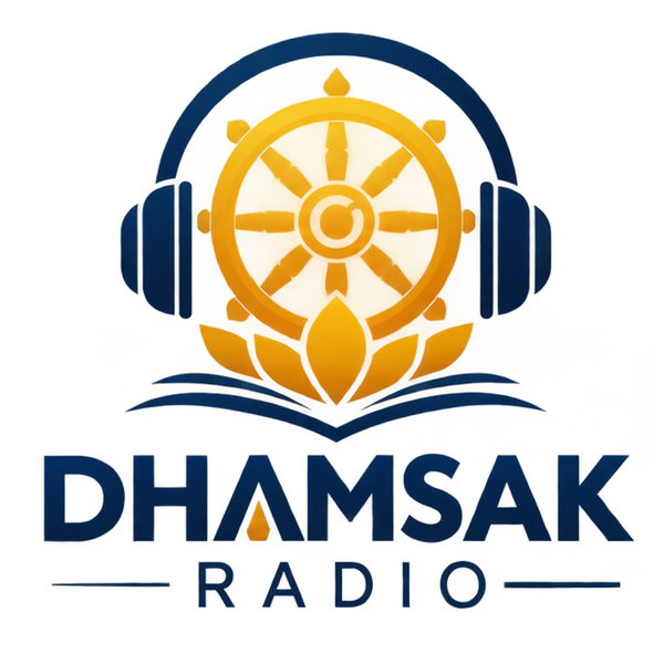 DhamSak Radio logo